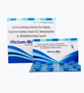 Hicium-Max